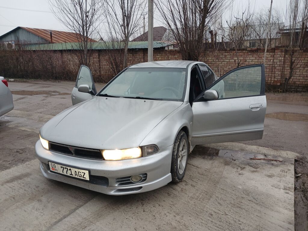 Mitsubishi Galant