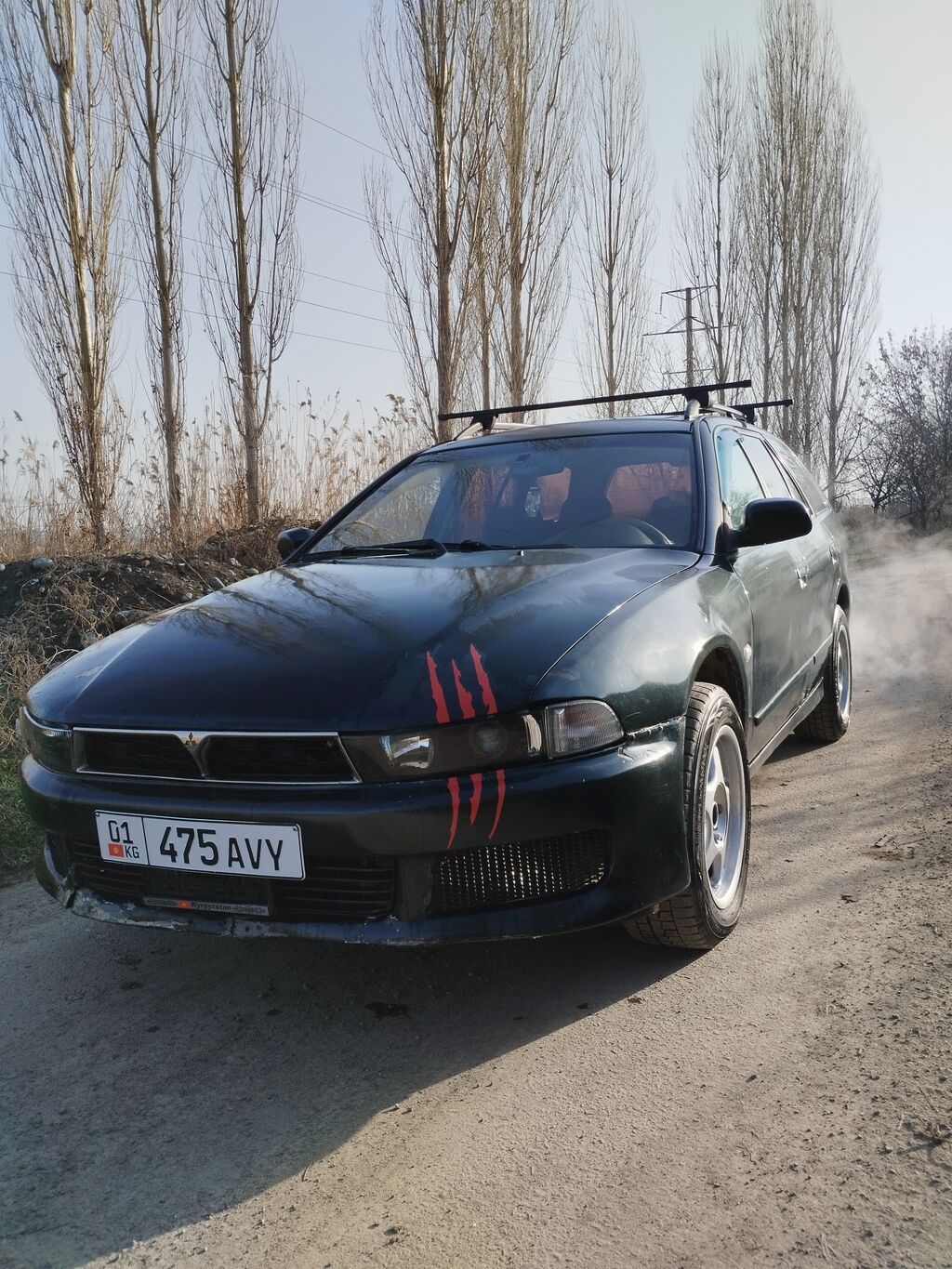 Mitsubishi Galant