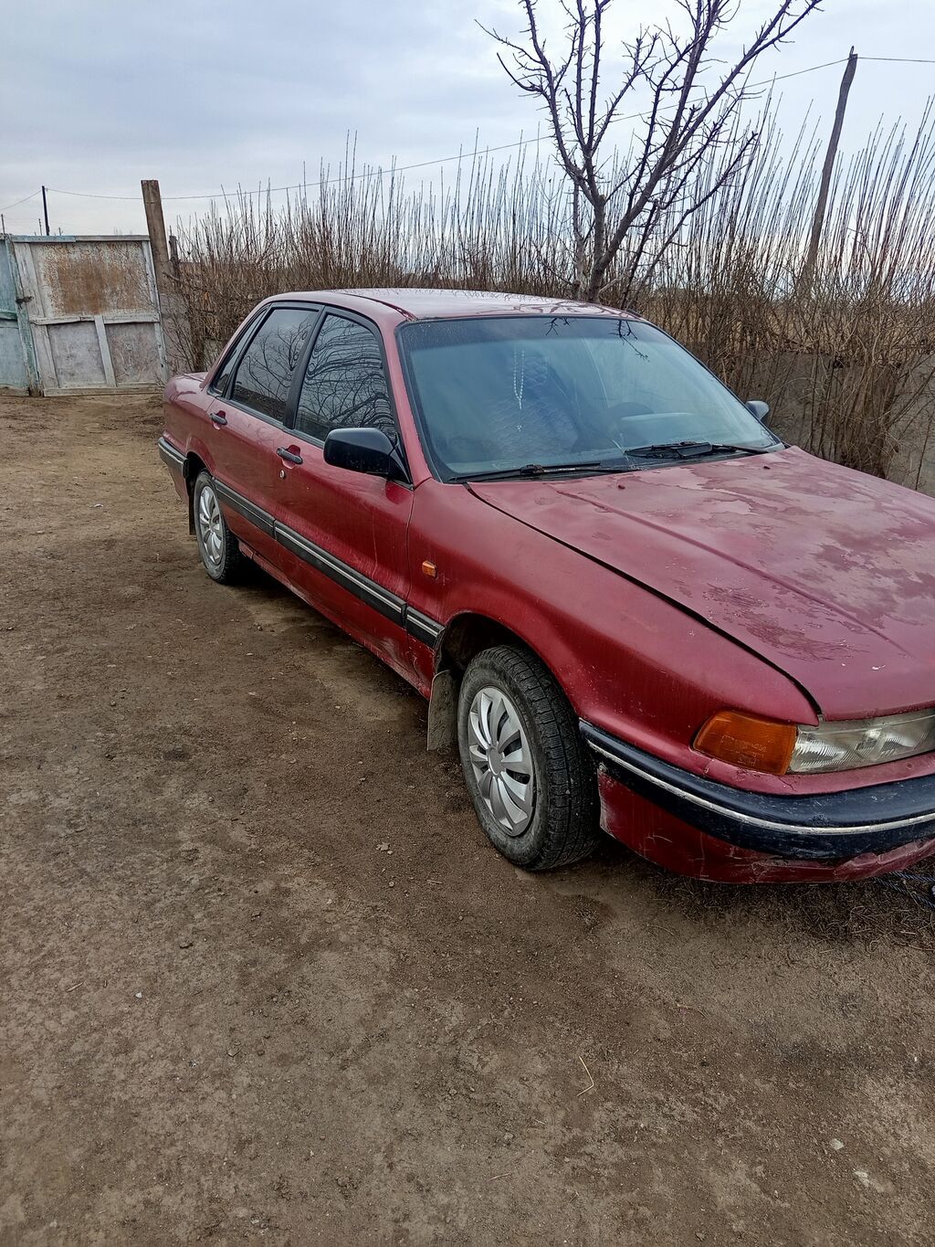 Mitsubishi Galant