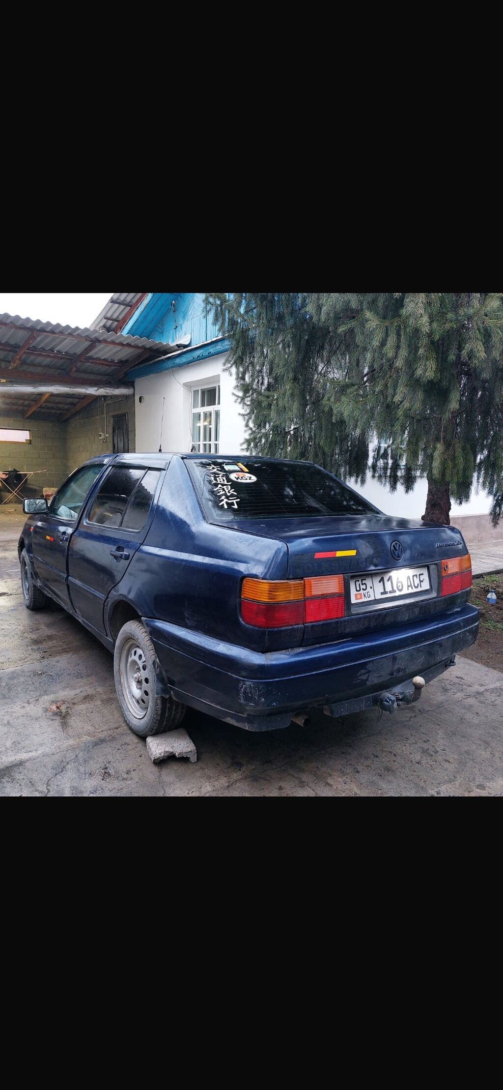 Фото 4