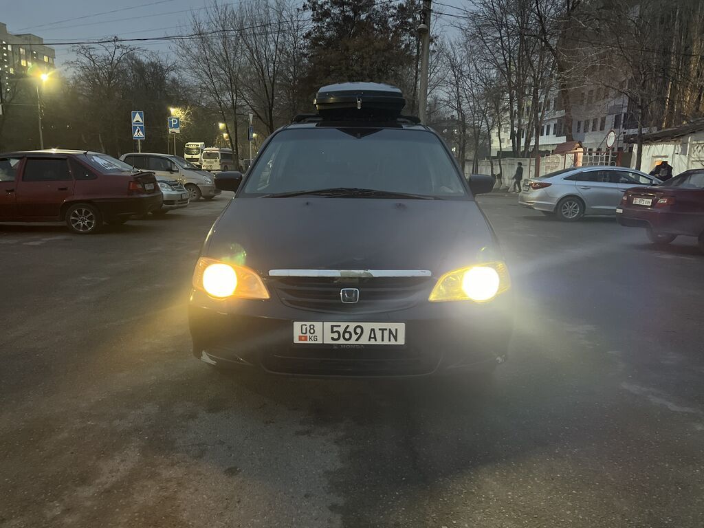 Honda Odyssey