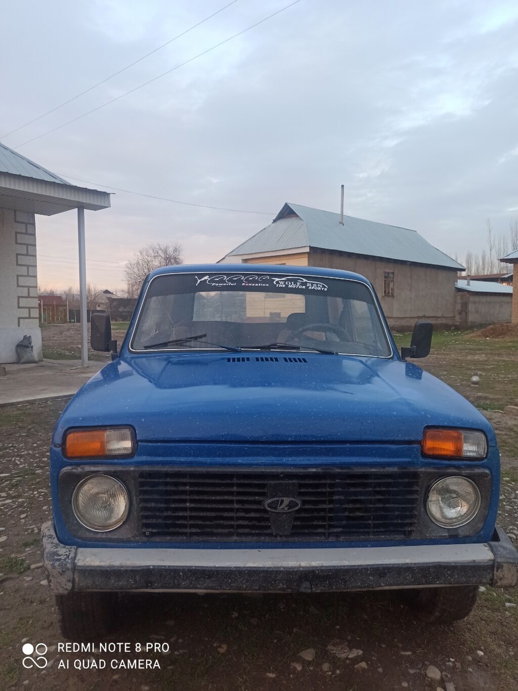 ВАЗ (ЛАДА) 4x4 Нива
