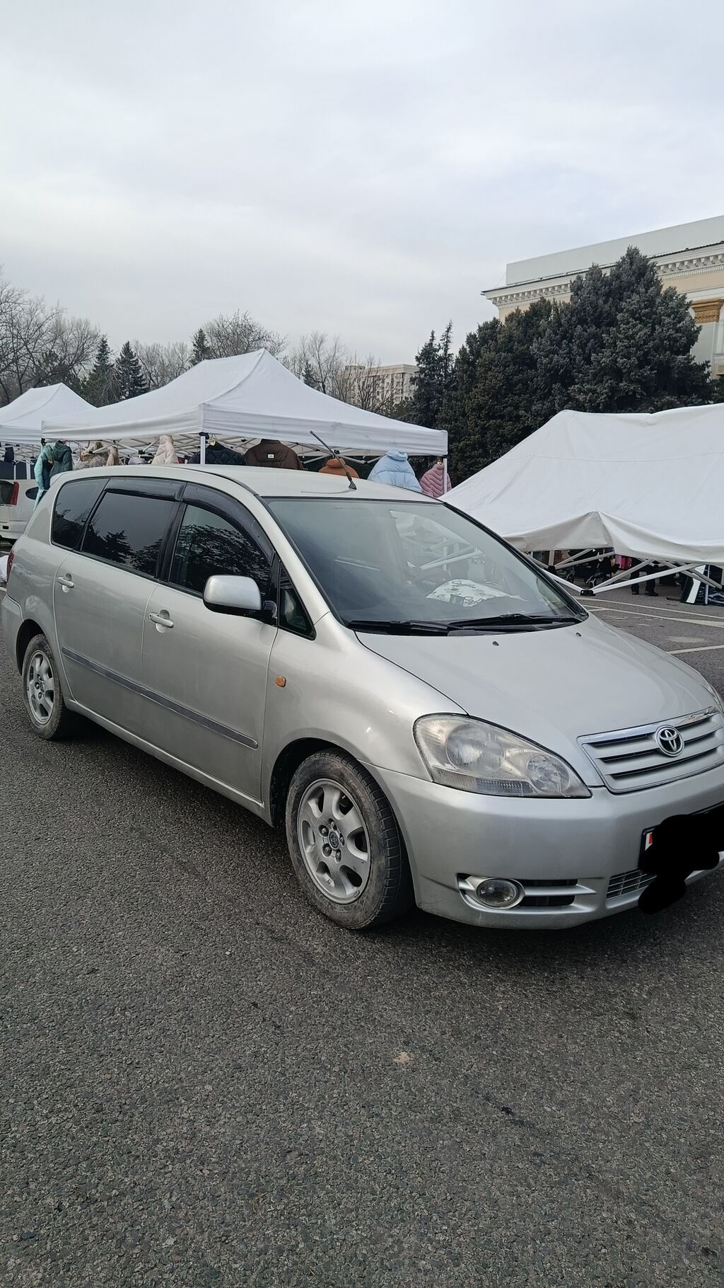 Toyota Corolla Verso