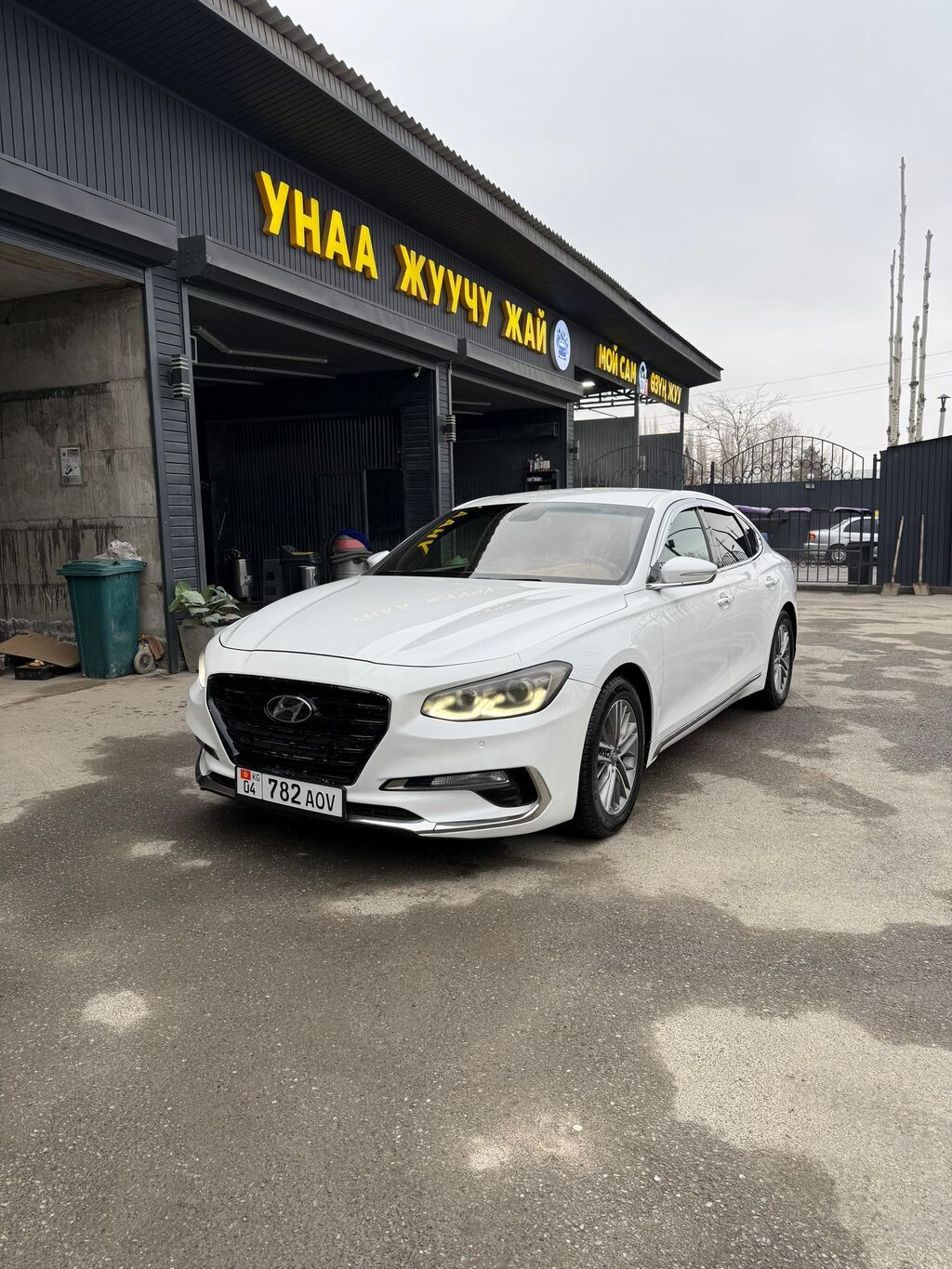 Hyundai Grandeur