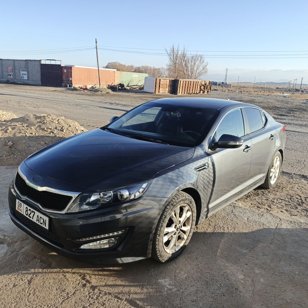Kia K5