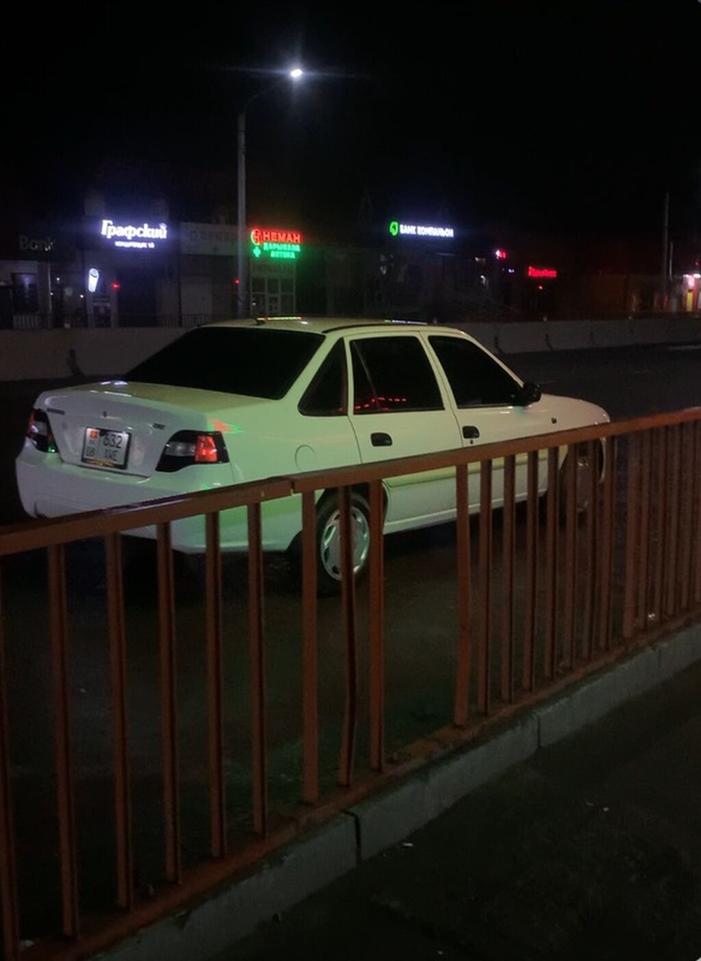 Daewoo Nexia