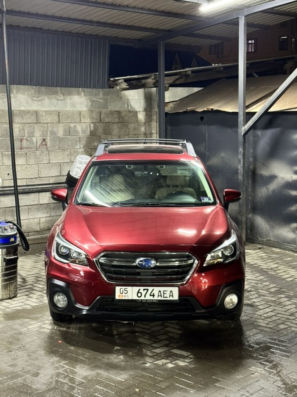 Subaru Outback