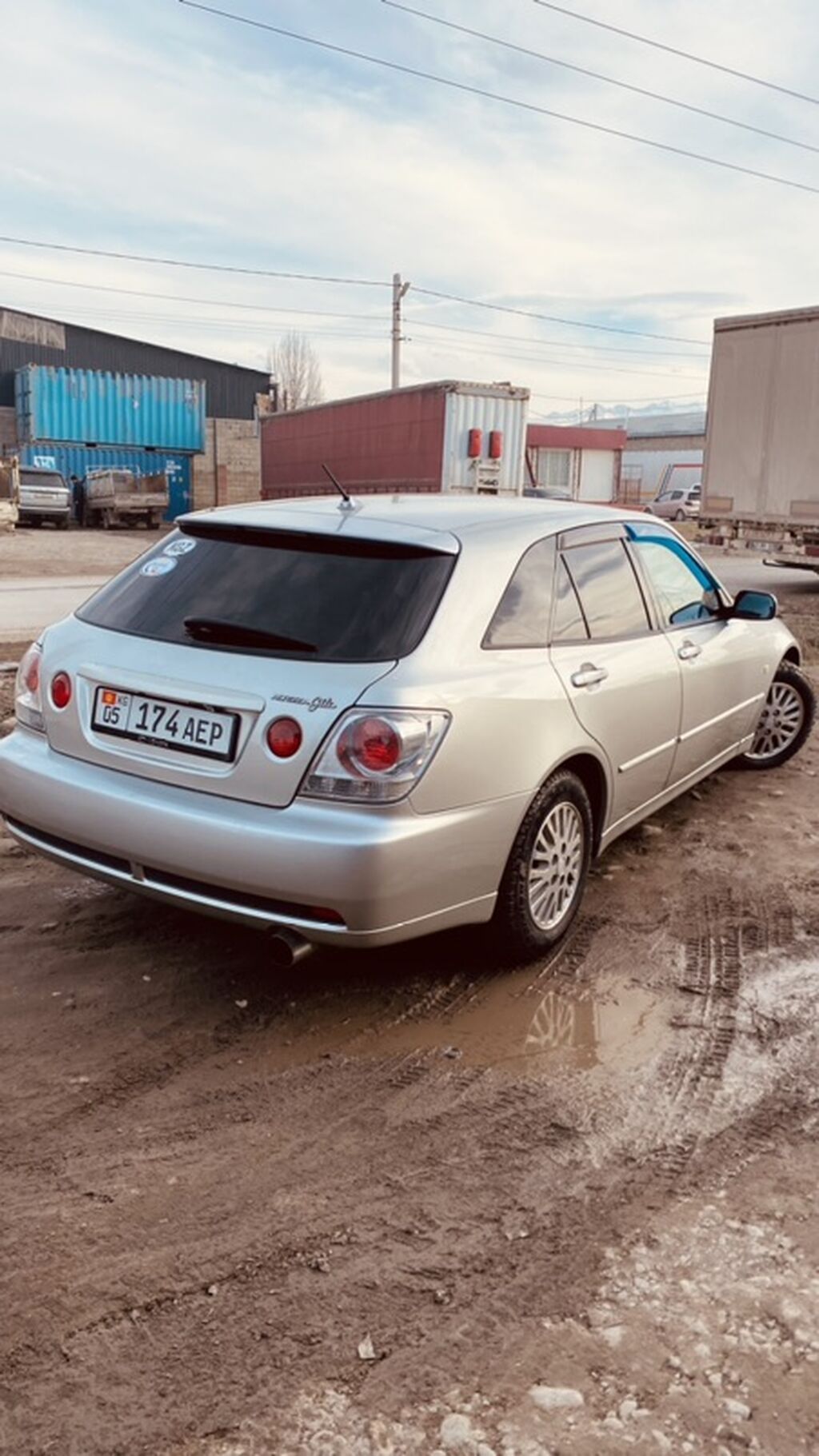 Фото 3