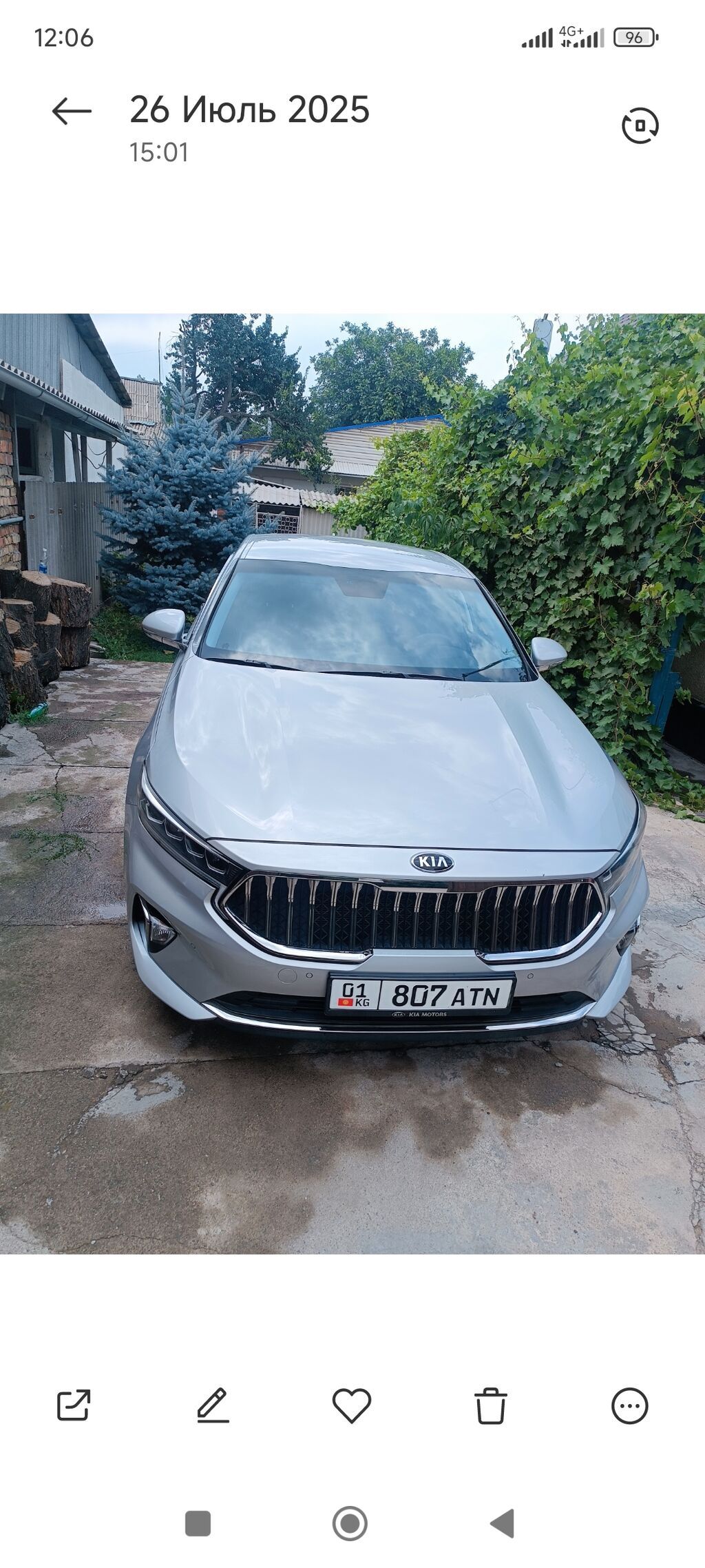 Kia K7