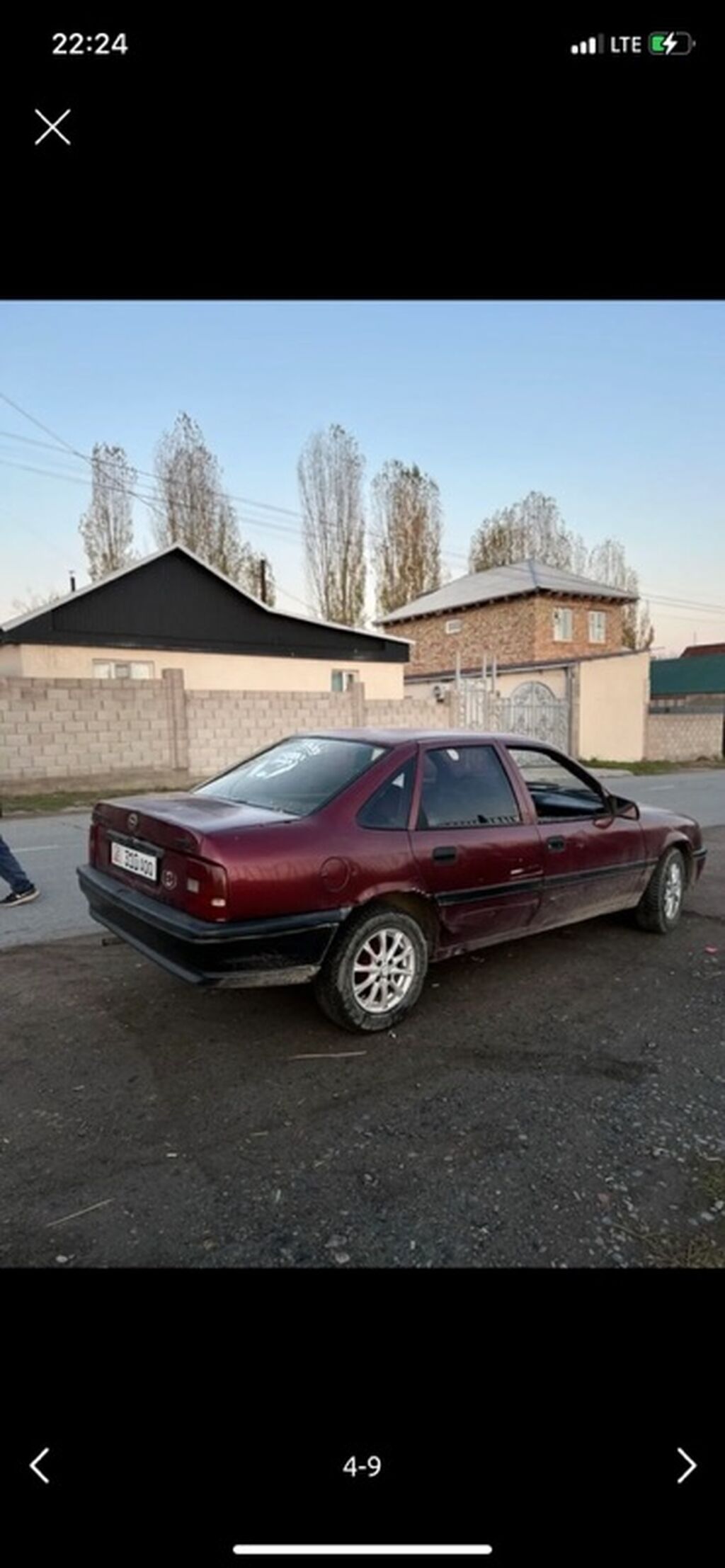 Фото 4