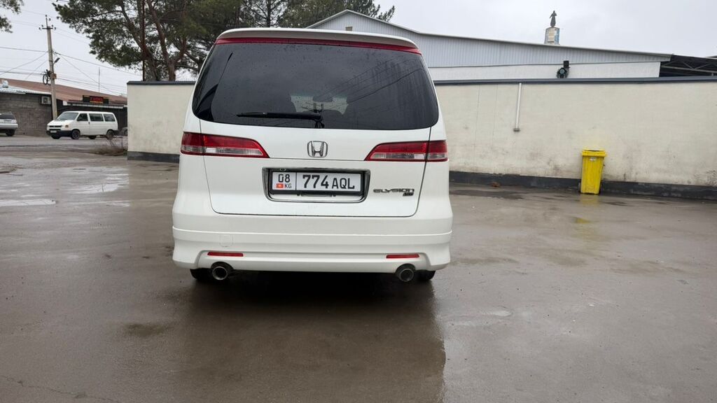 Honda Elysion