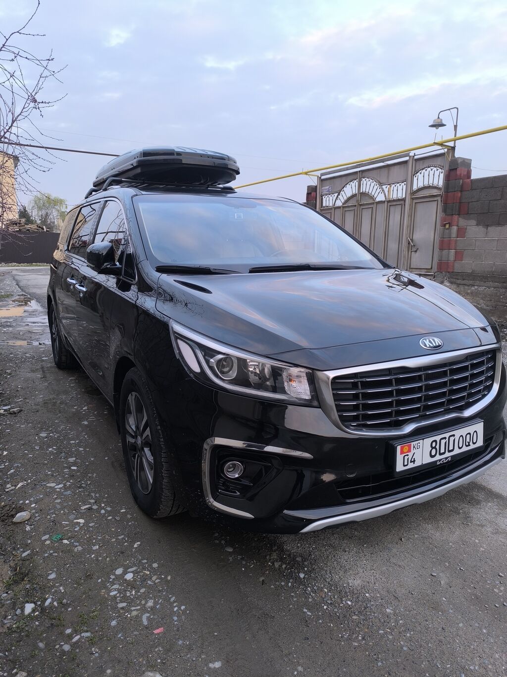 Kia Carnival