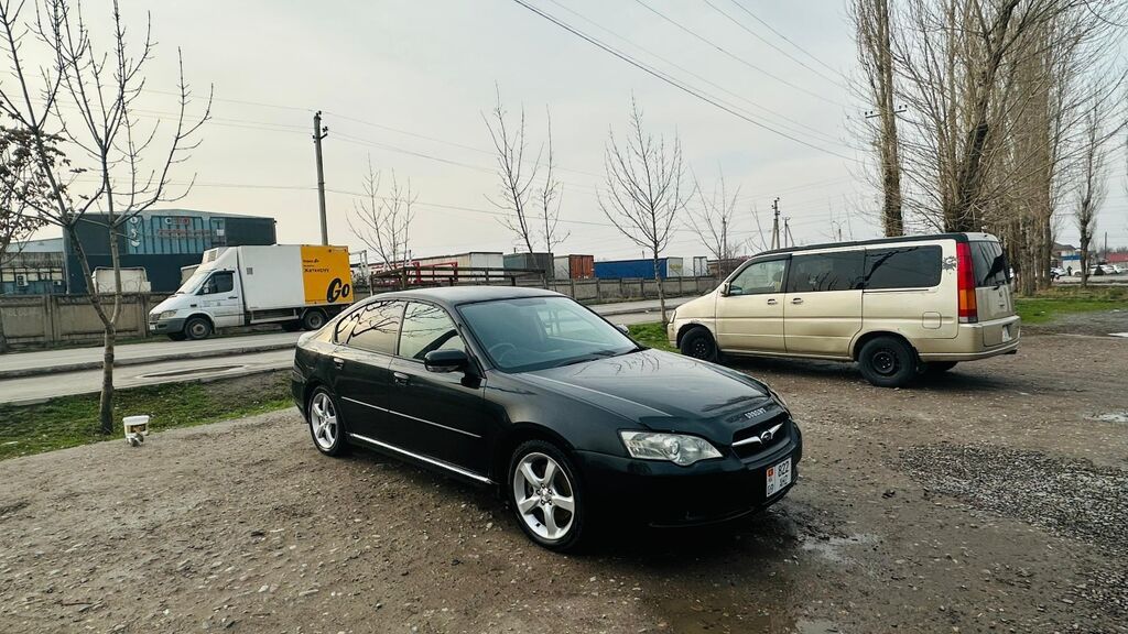 Subaru Legacy
