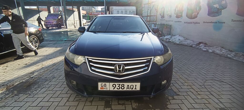 Honda Accord