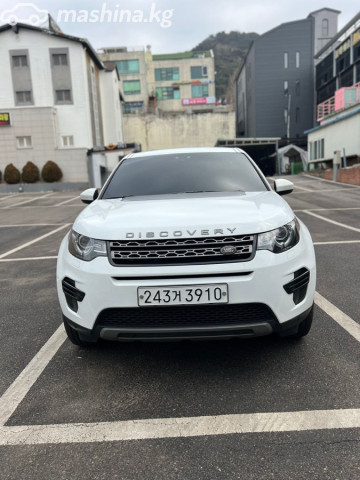 Land Rover Discovery Sport