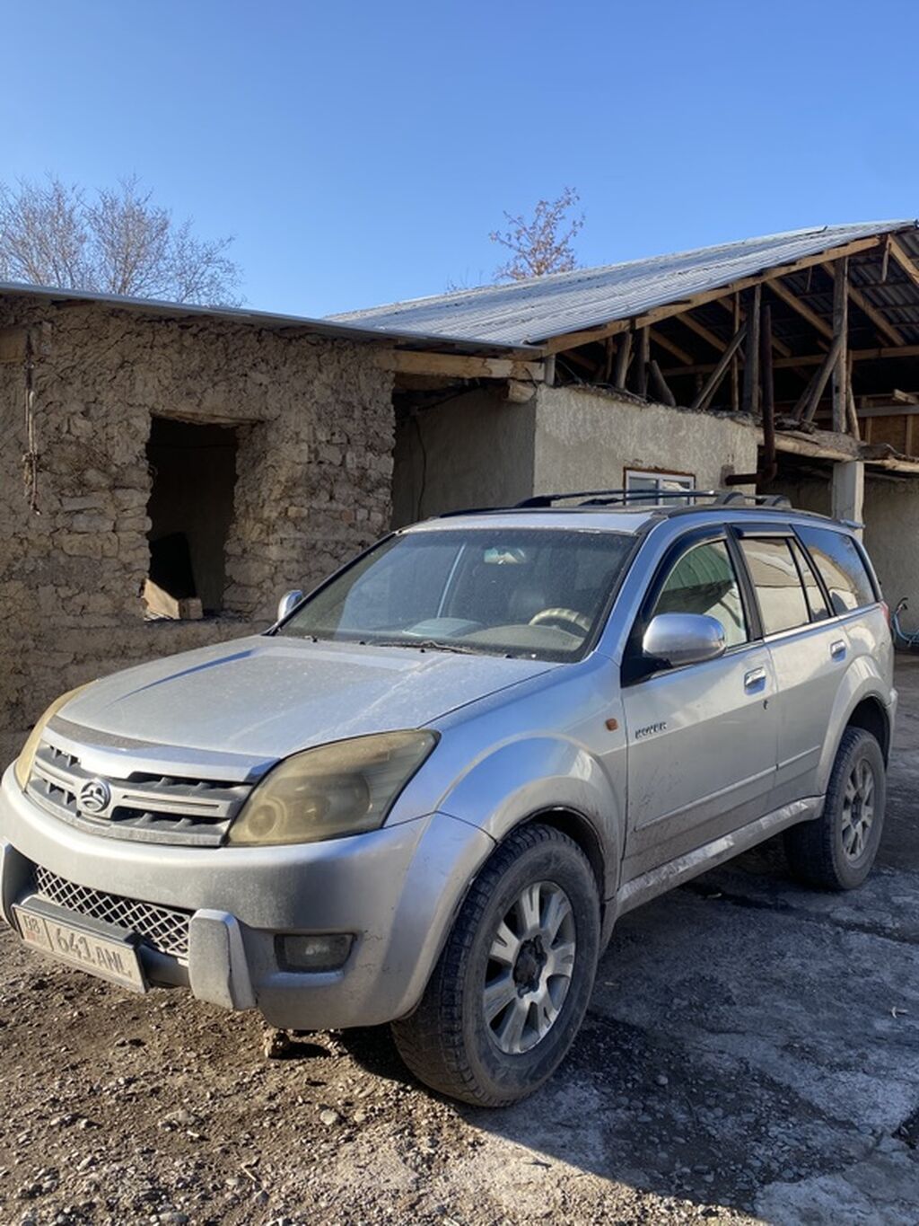 Great Wall Hover
