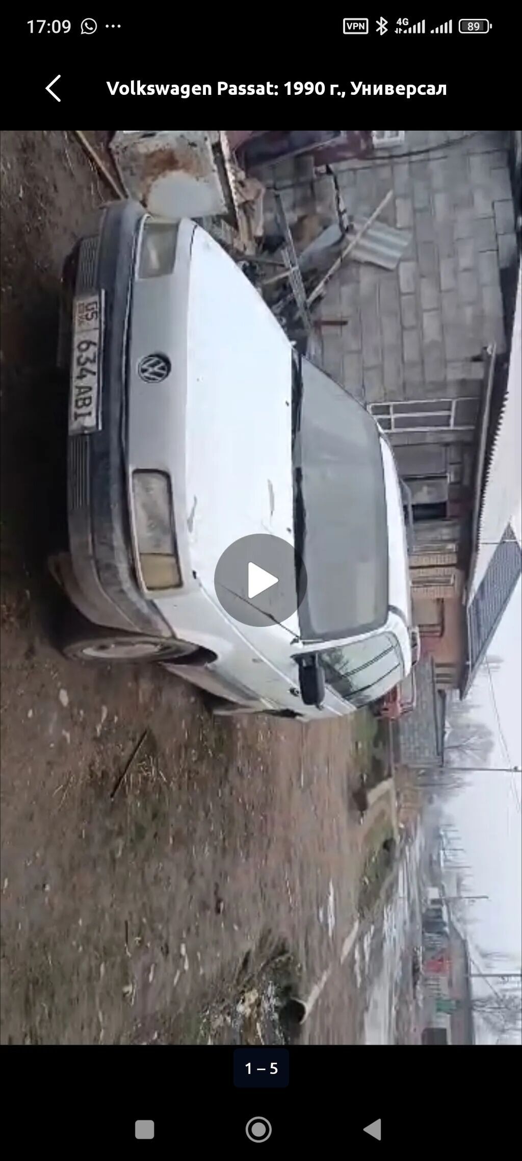Volkswagen Passat