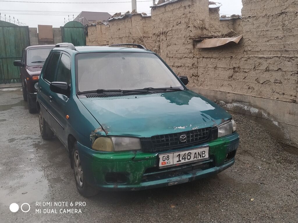 Mazda Demio