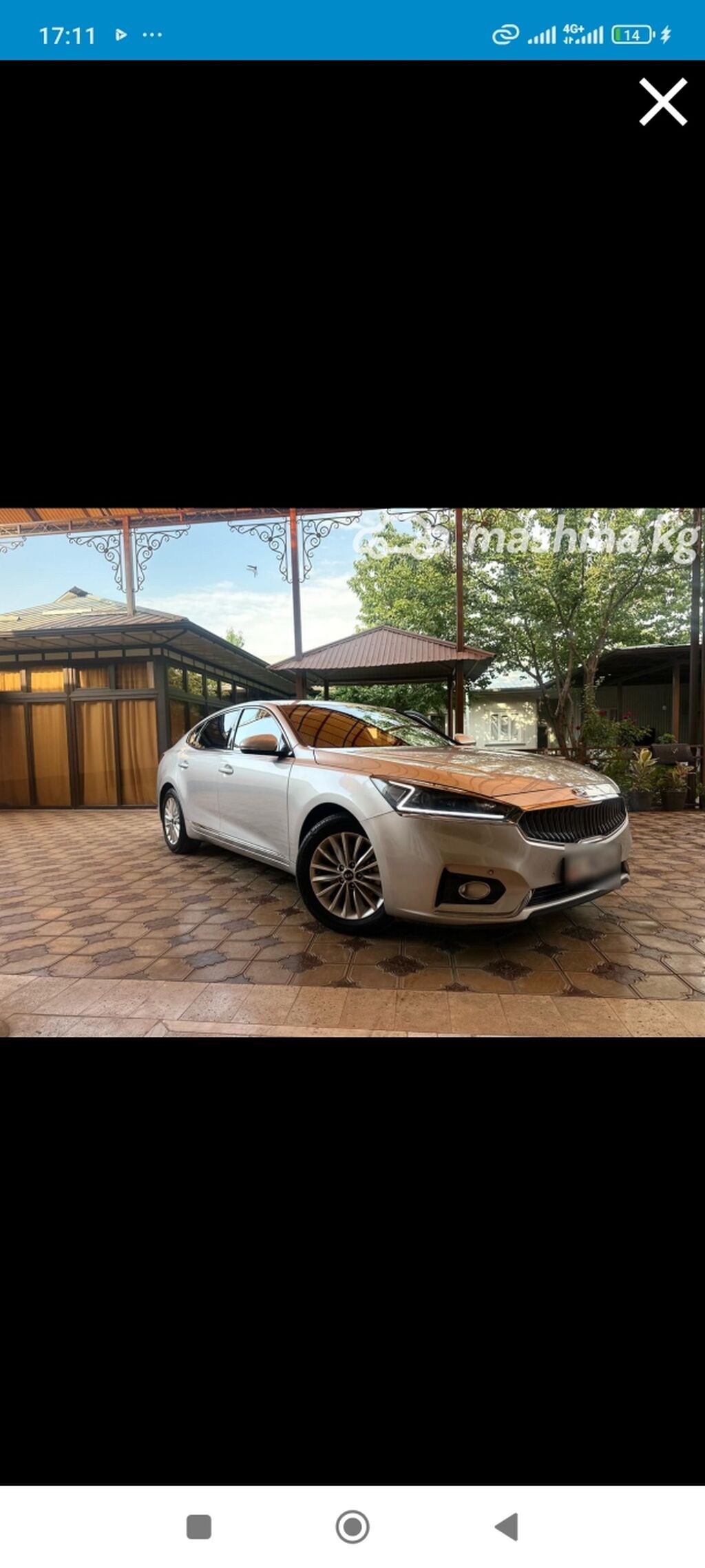 Kia K7