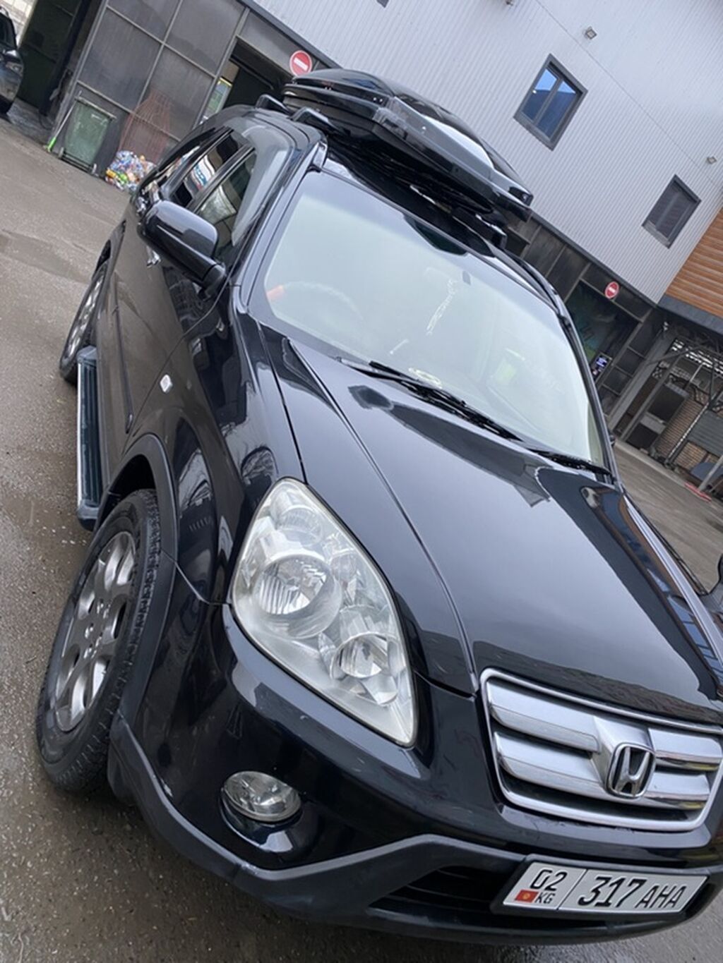Honda CR-V