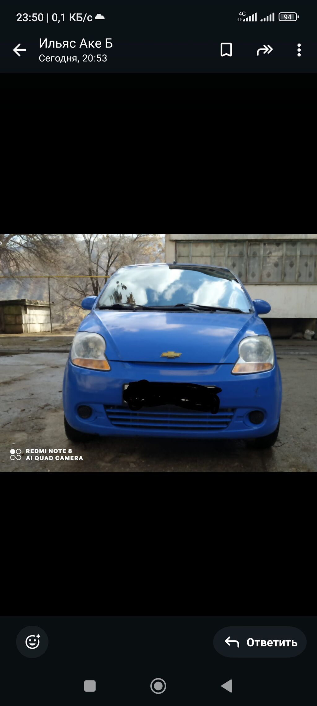 Chevrolet Spark