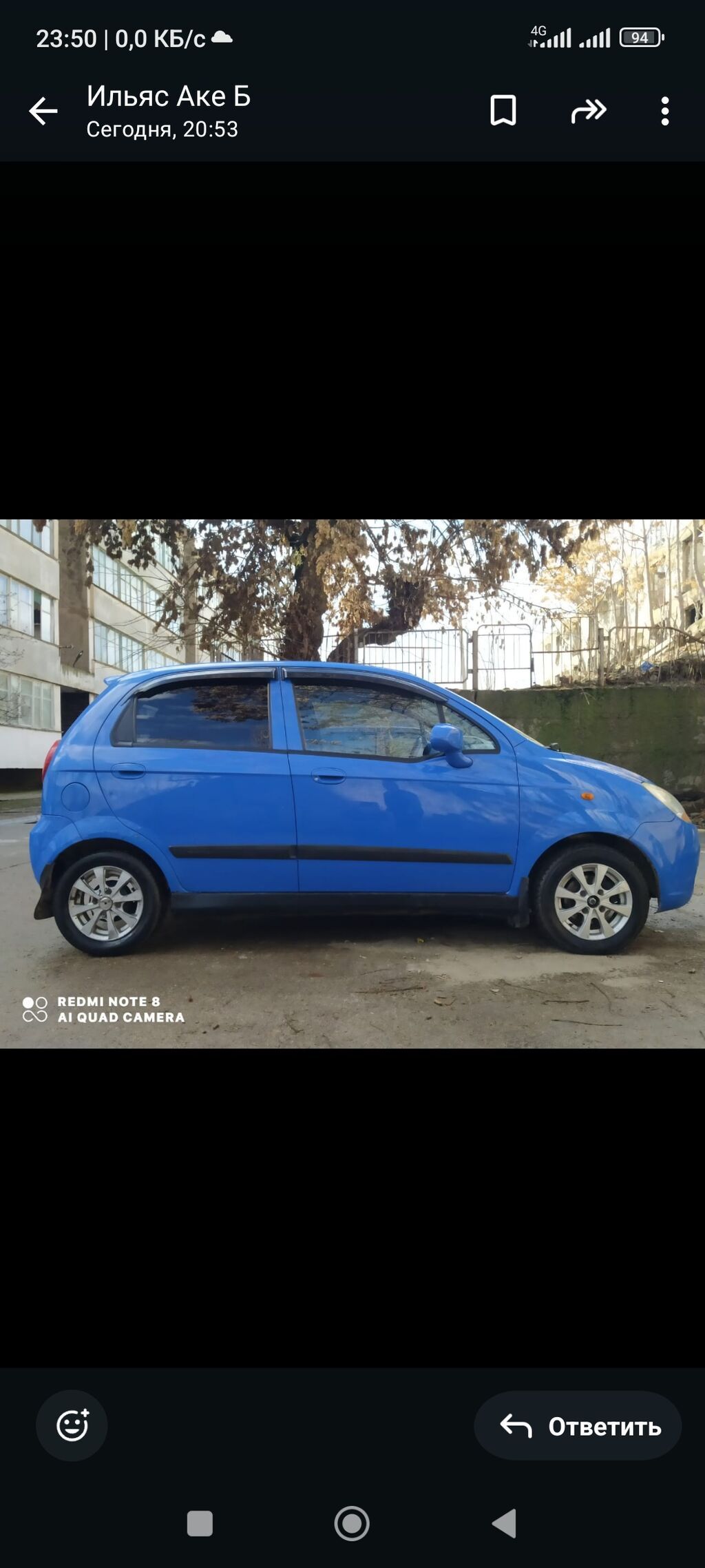 Фото 4