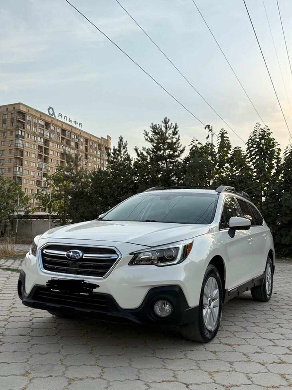 Subaru Outback
