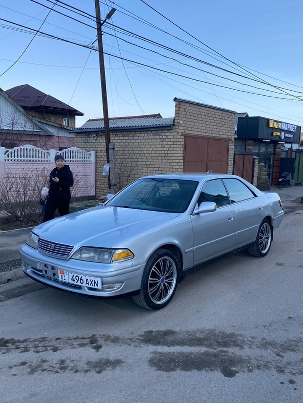 Toyota Mark II