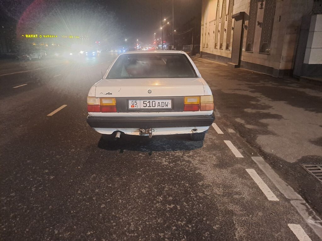 Audi 100
