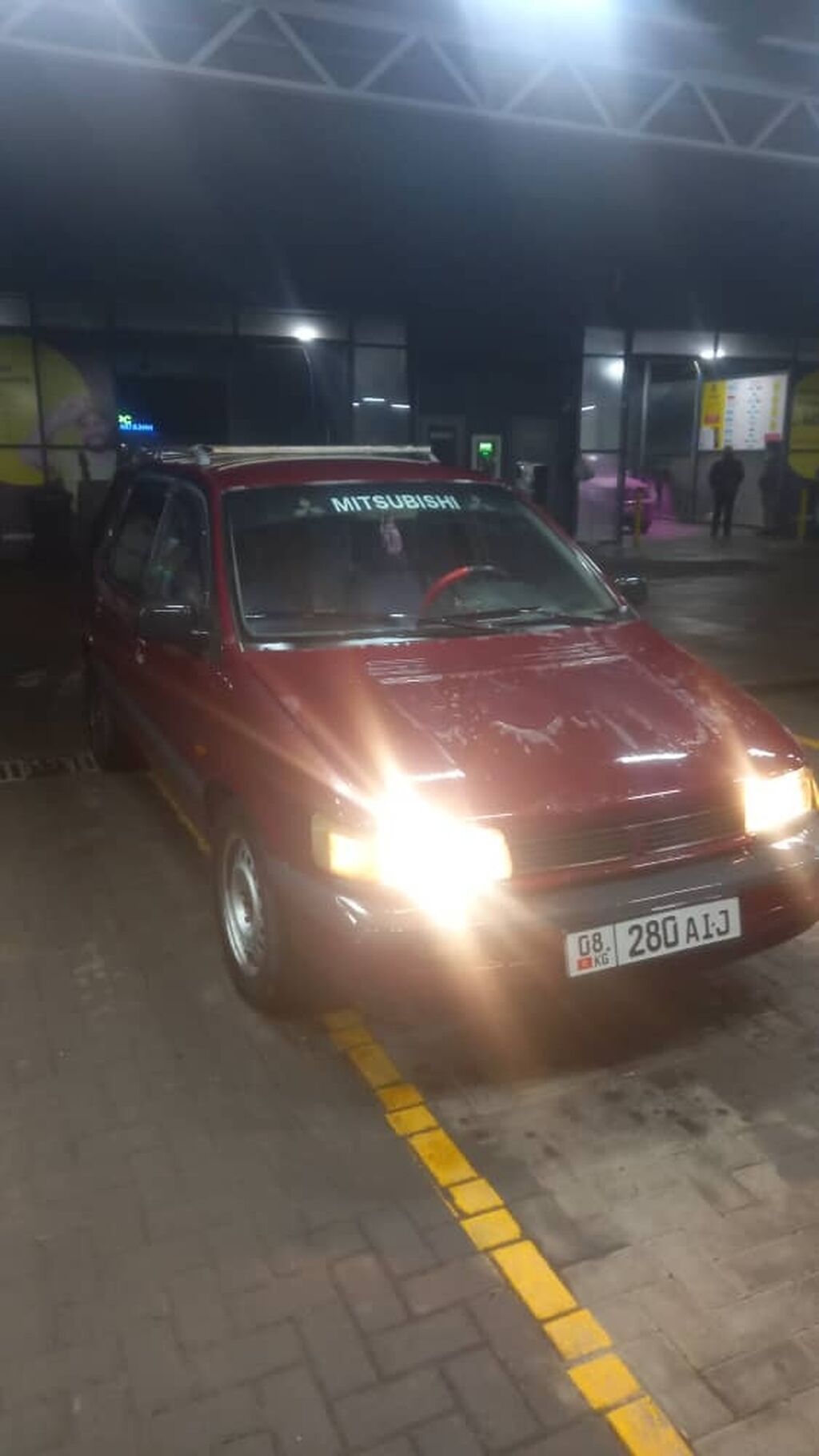 Mitsubishi Space Wagon