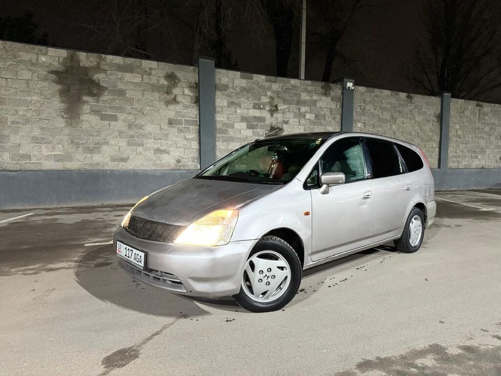 Honda Stream