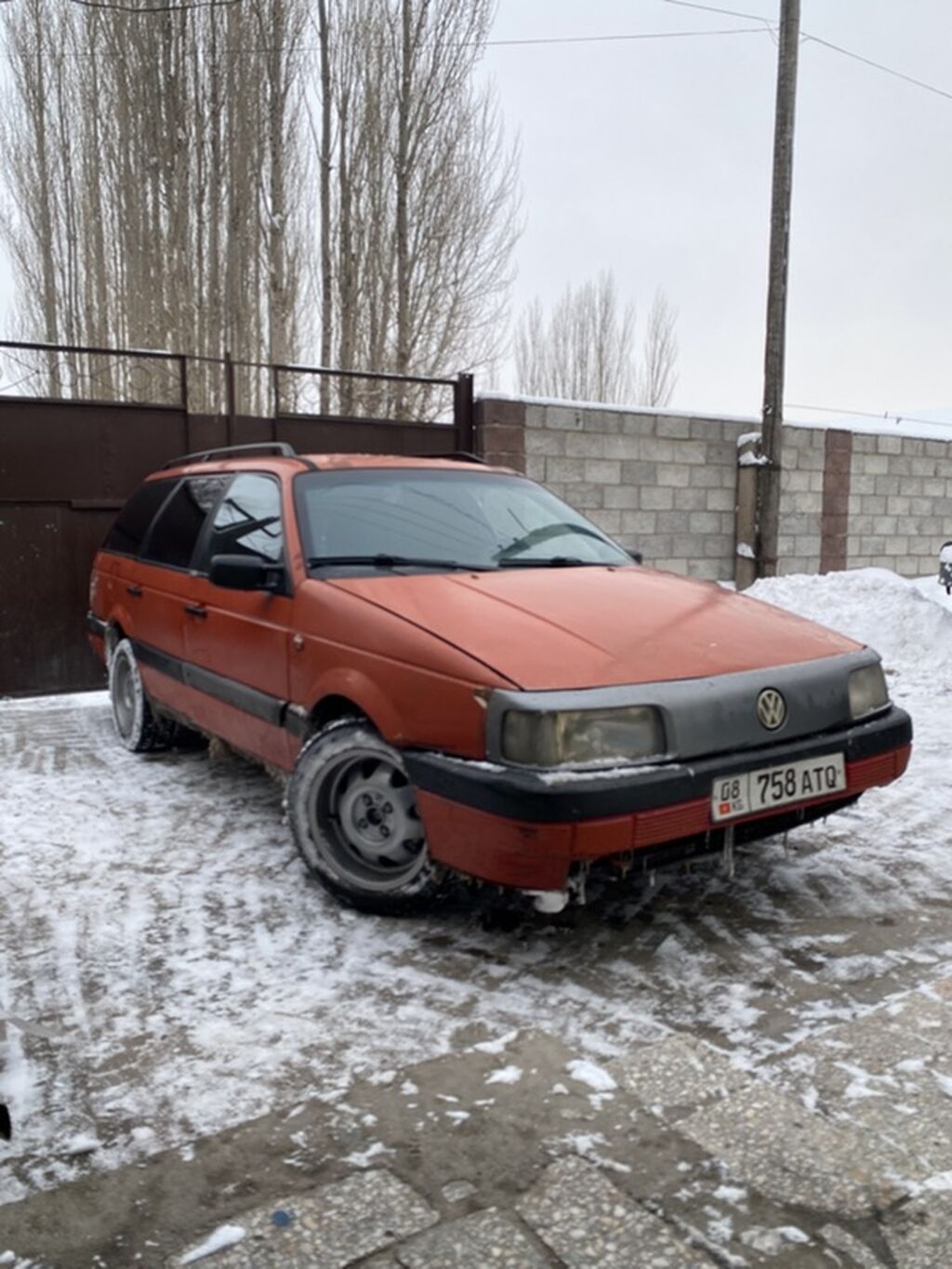 Volkswagen Passat Variant