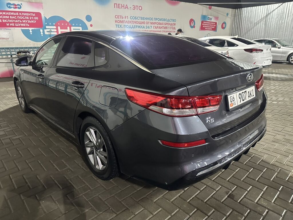 Kia K5