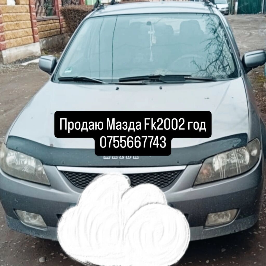 Mazda 323