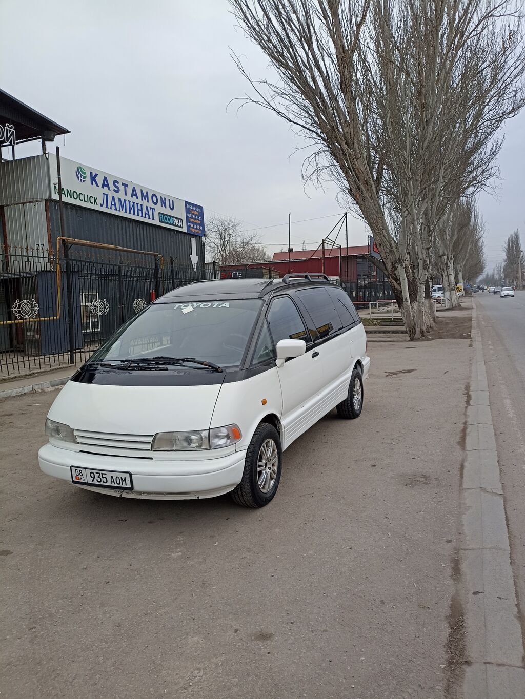 Toyota Previa