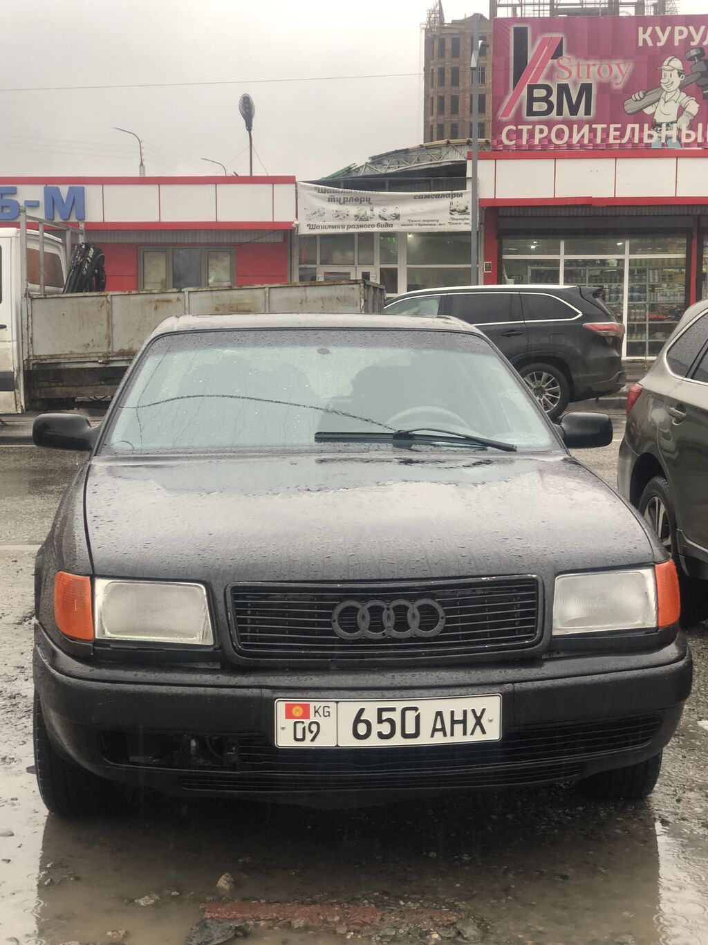 Audi S4