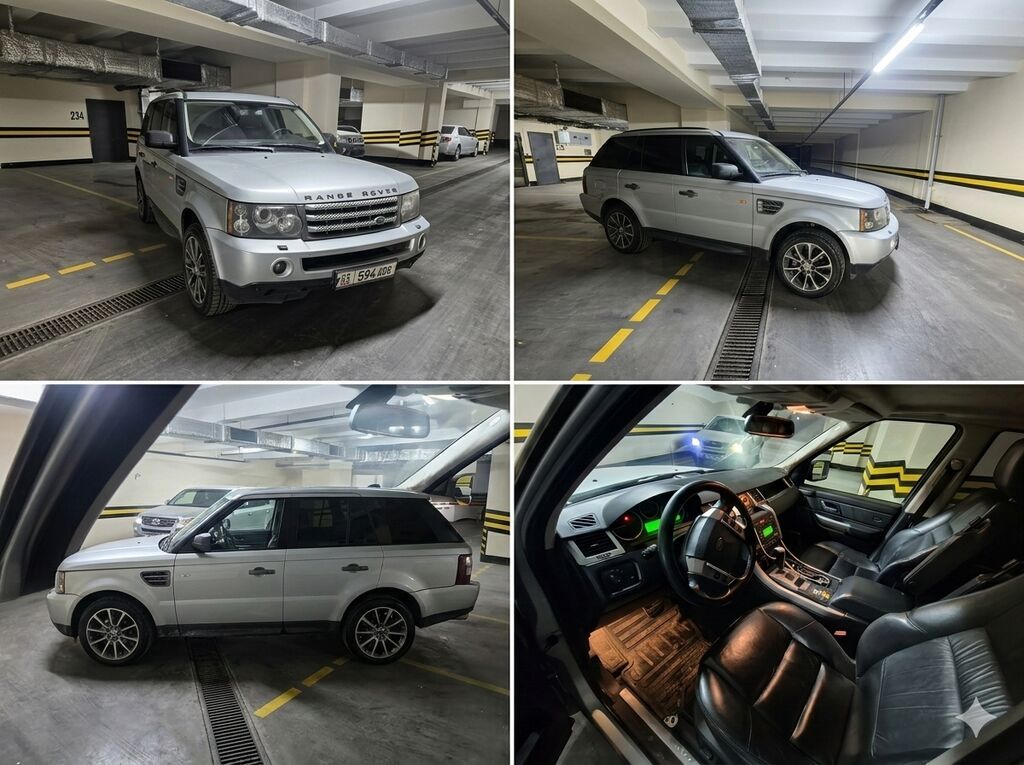 Land Rover Range Rover Sport