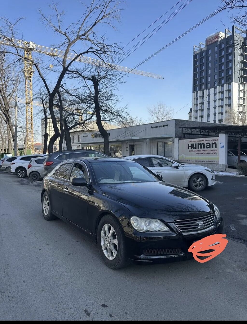 Срочно продаю Тойота Марк х