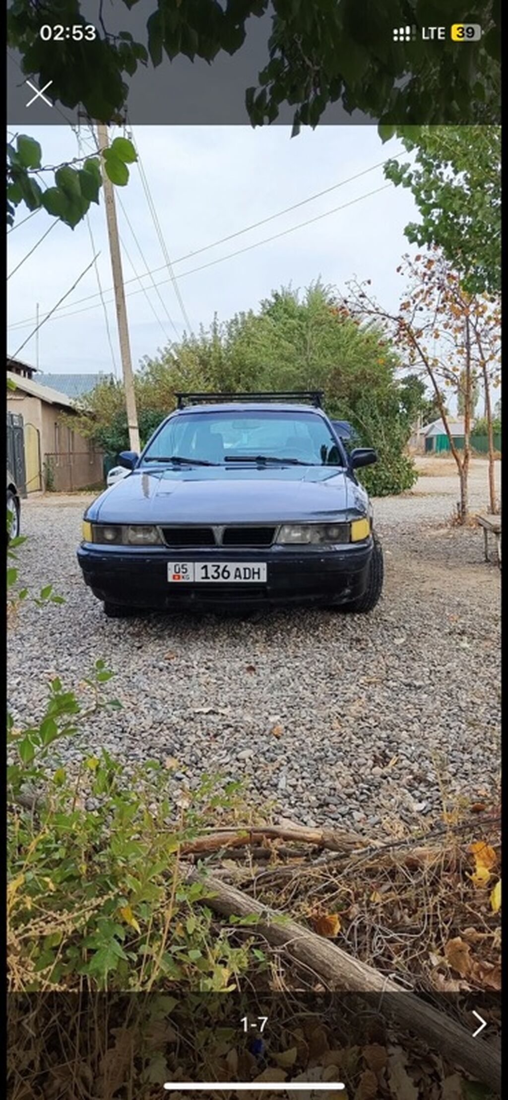 Mitsubishi Galant