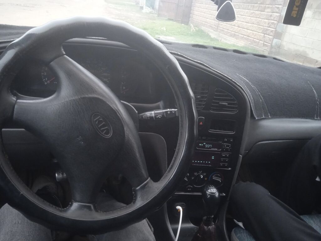 Kia Sephia