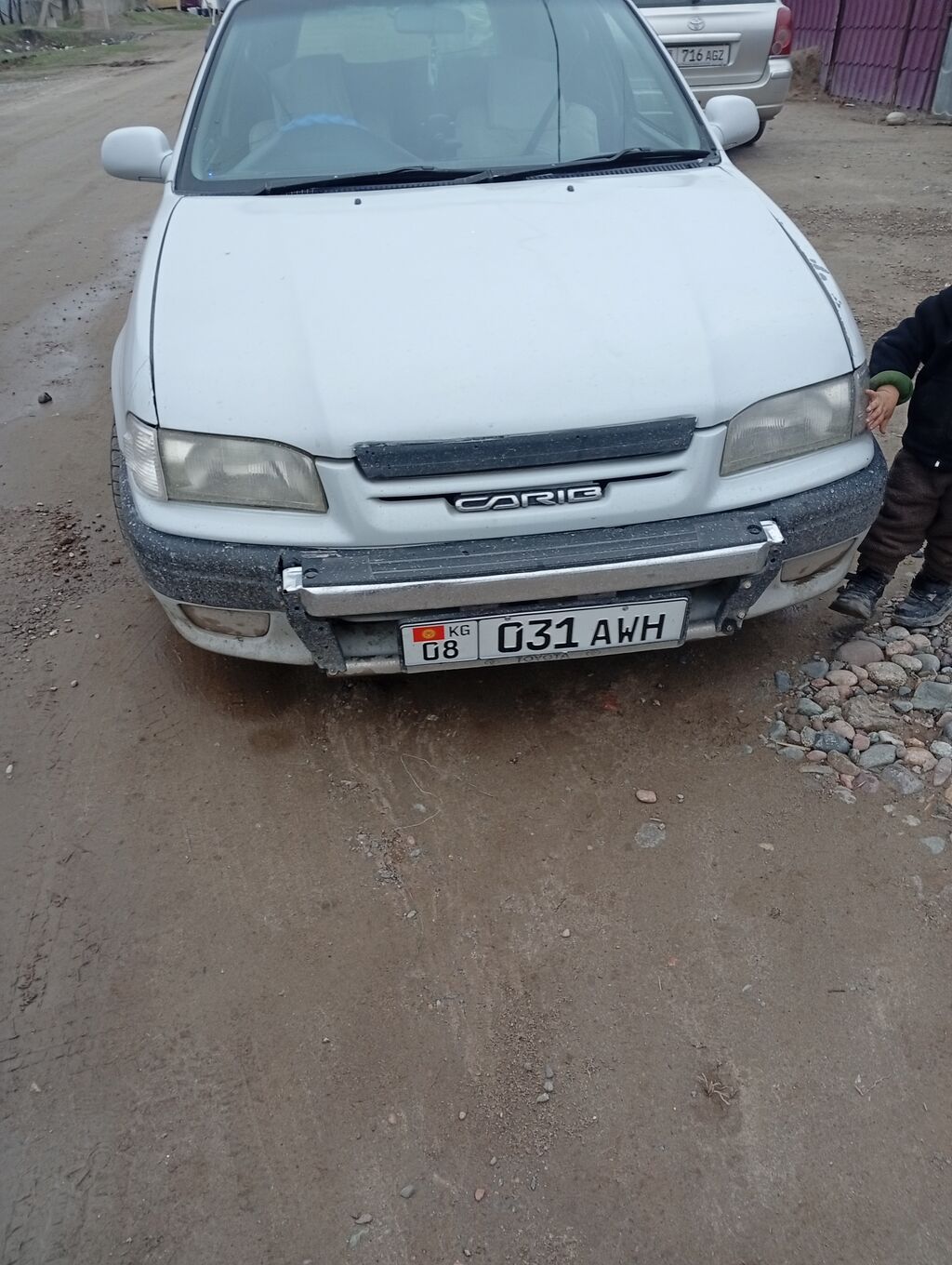 Toyota Carina E