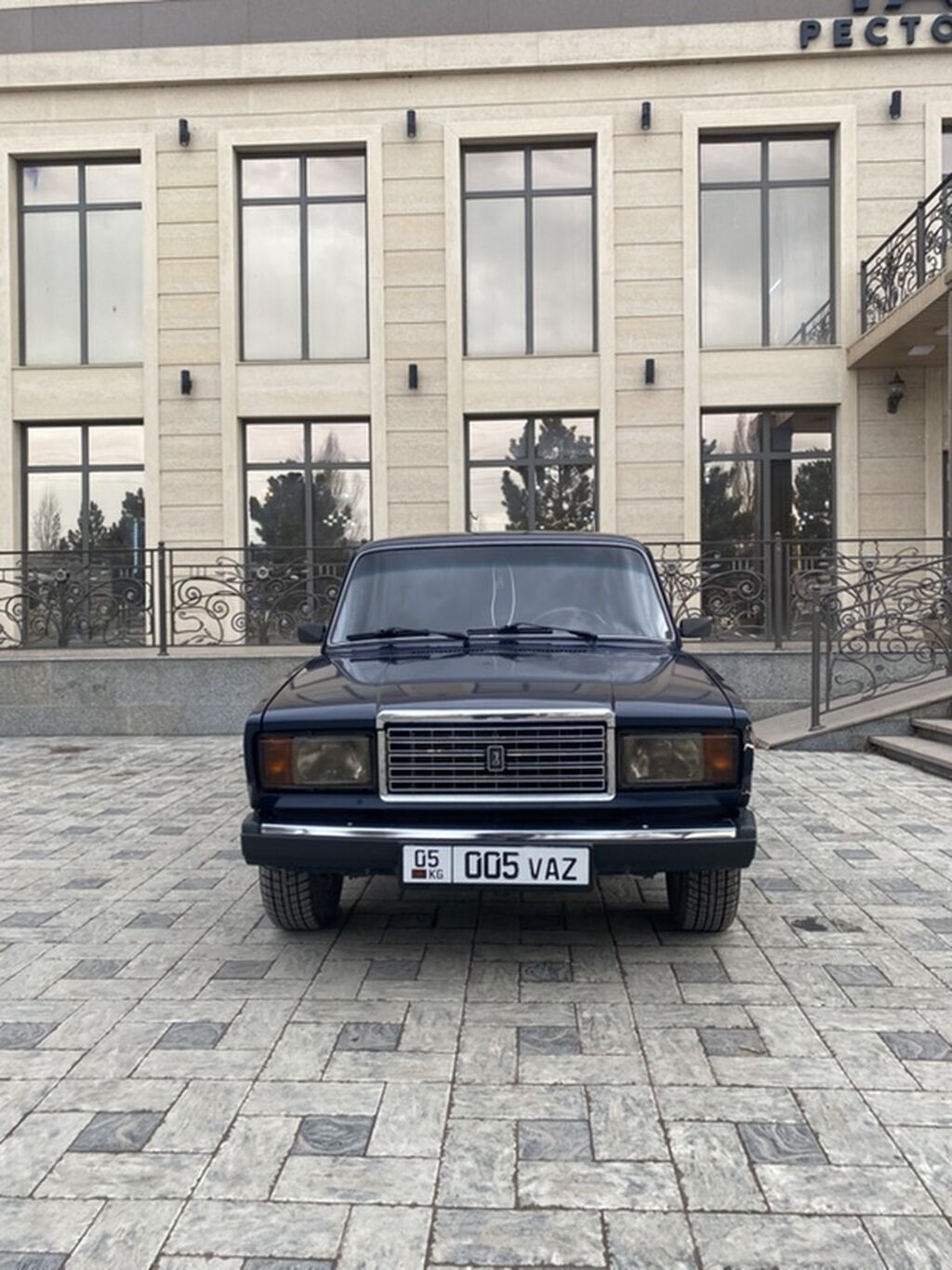 Фото 2