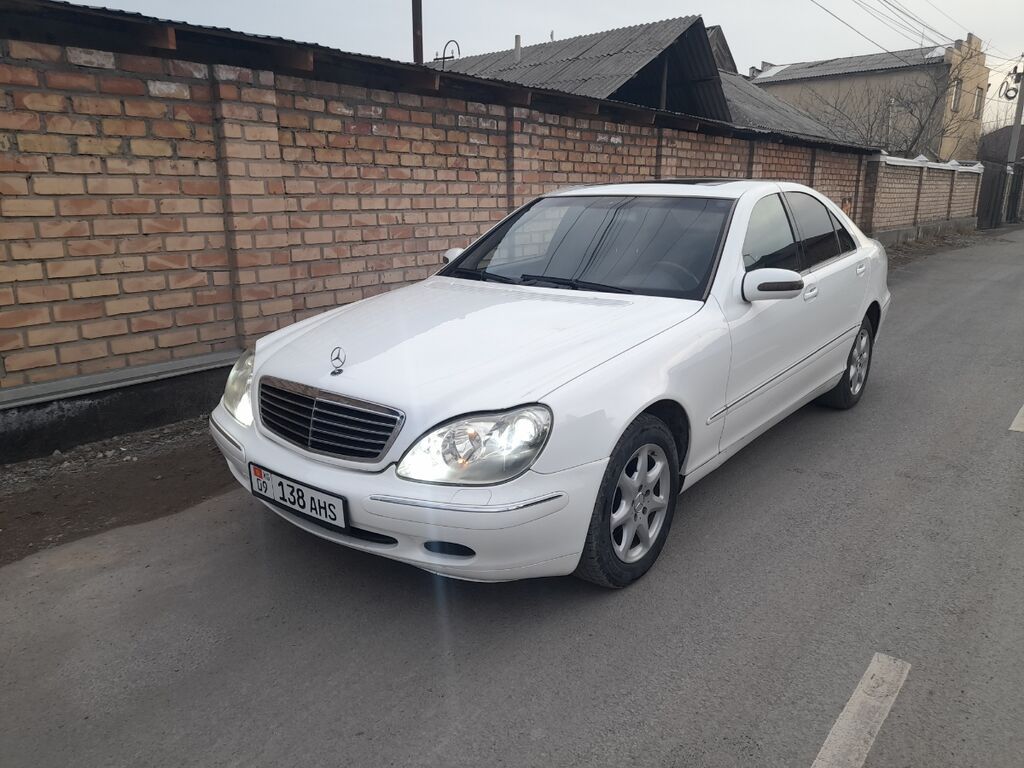 Mercedes-Benz S-Class
