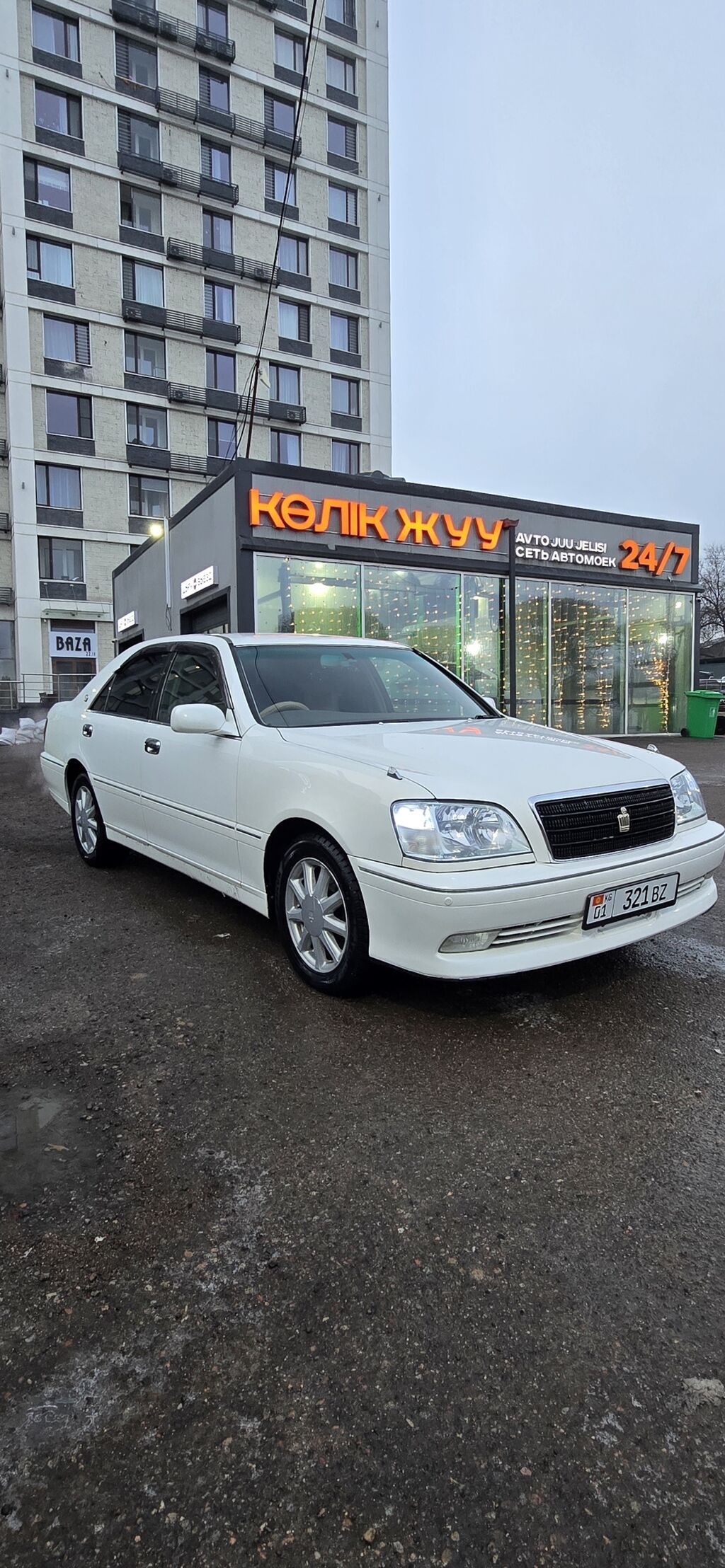 Toyota Crown