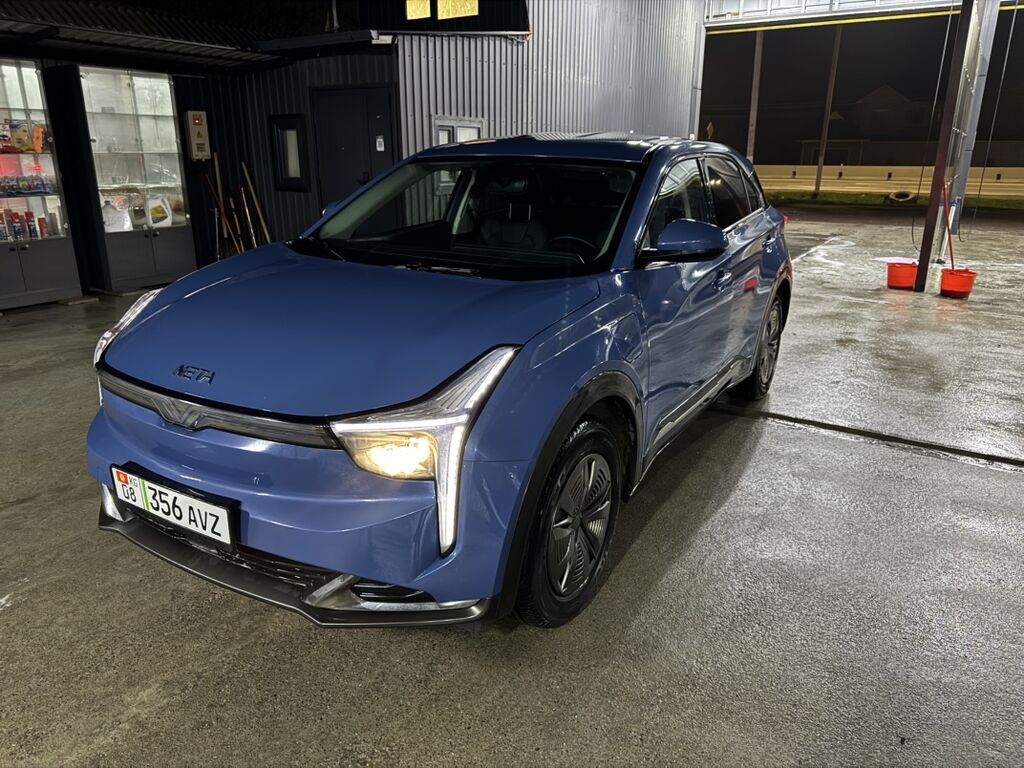 BYD 