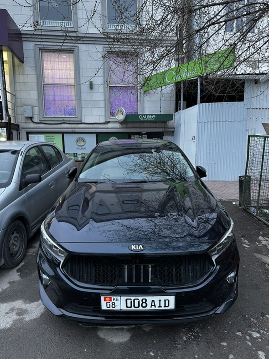 Kia K7