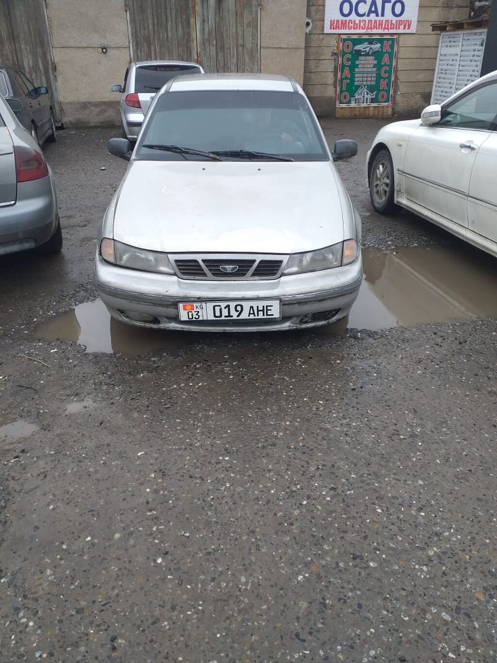 Daewoo Nexia