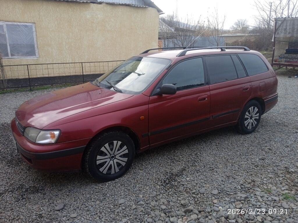 Toyota Carina E