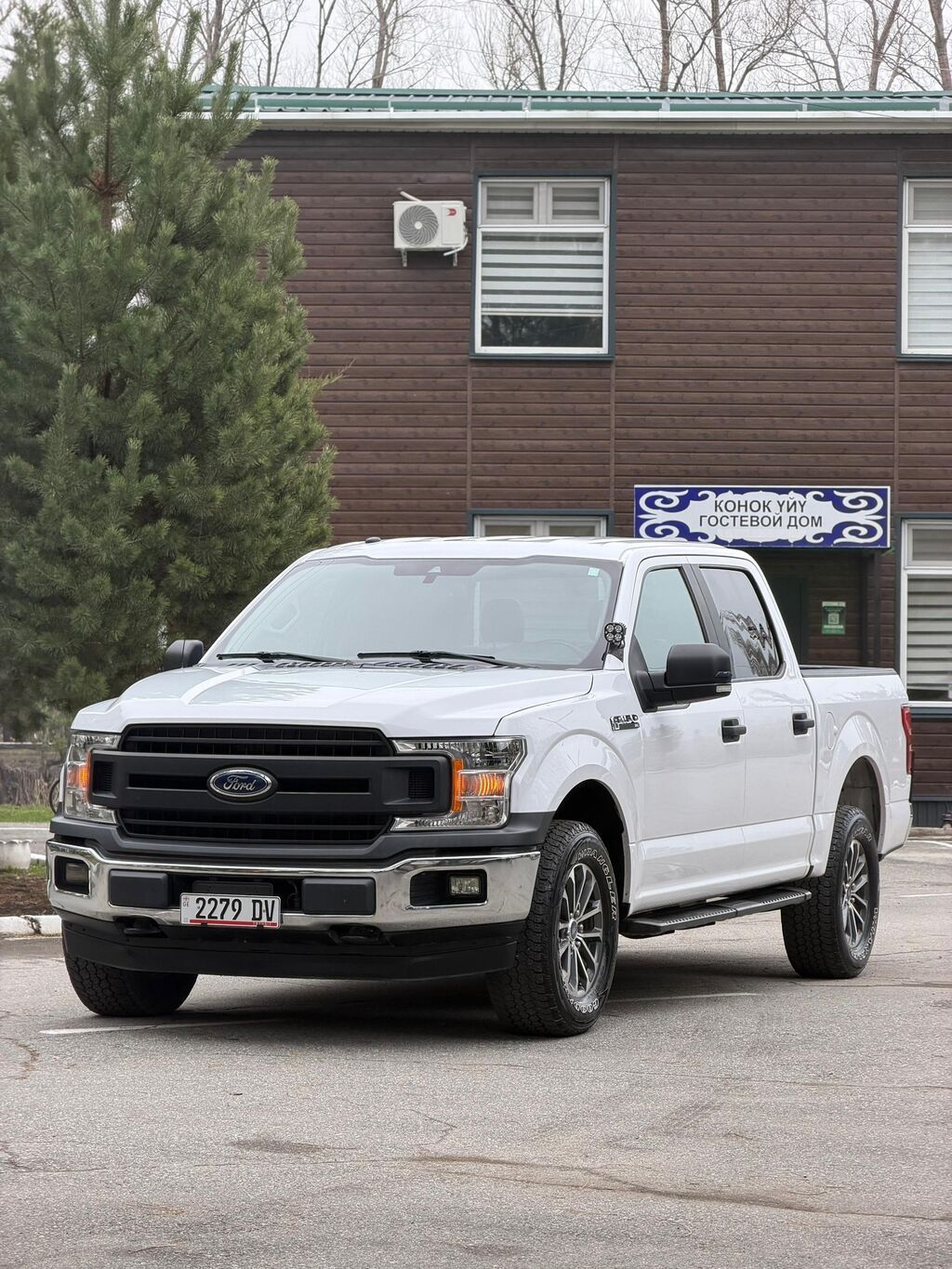 Ford F-150