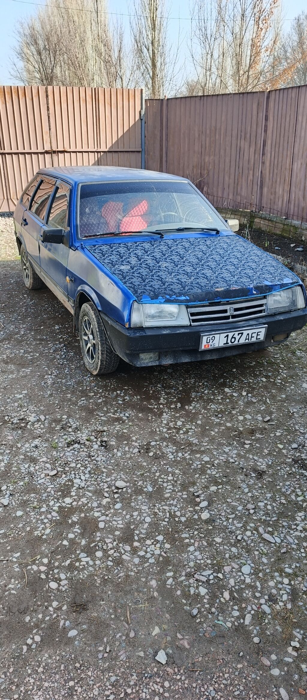 ВАЗ (ЛАДА) 2109